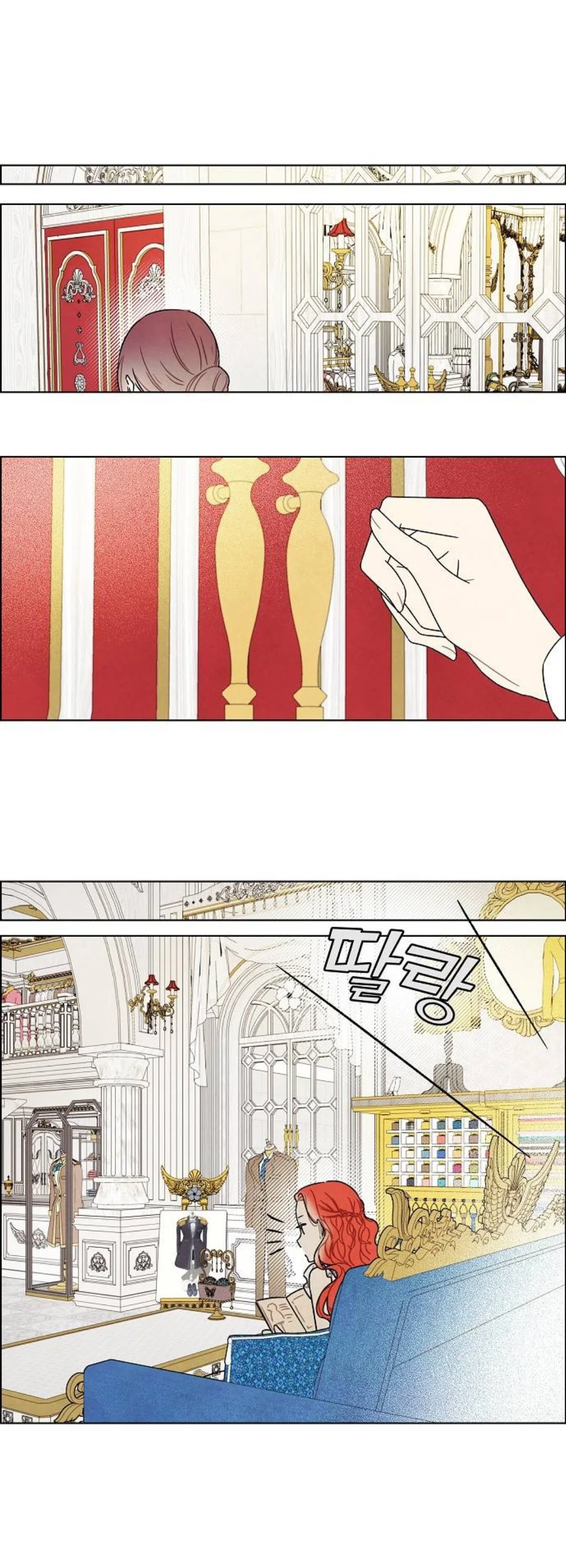 Read I stole the male lead’s first night AR Manga Online