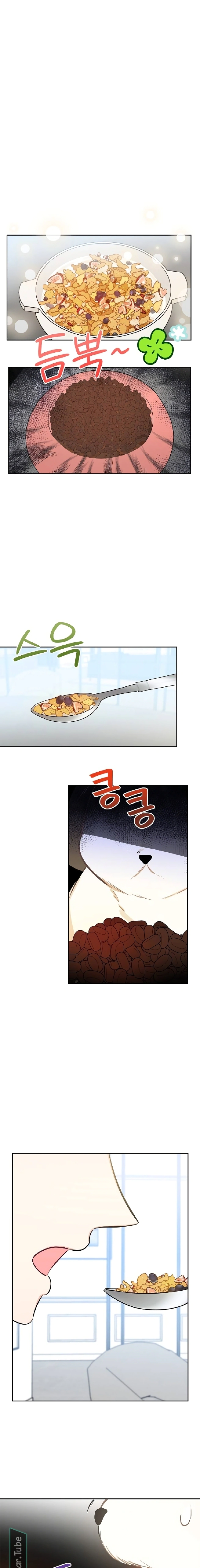 Read I would become your dog boss AR Manga Online