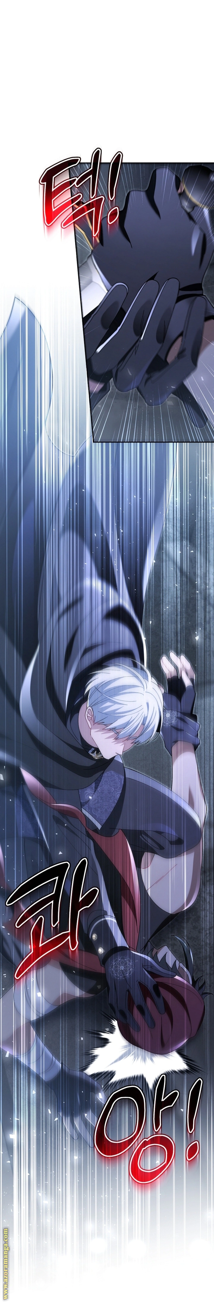 Read I’m A Villainess, But I’m Favored AR Manga Online