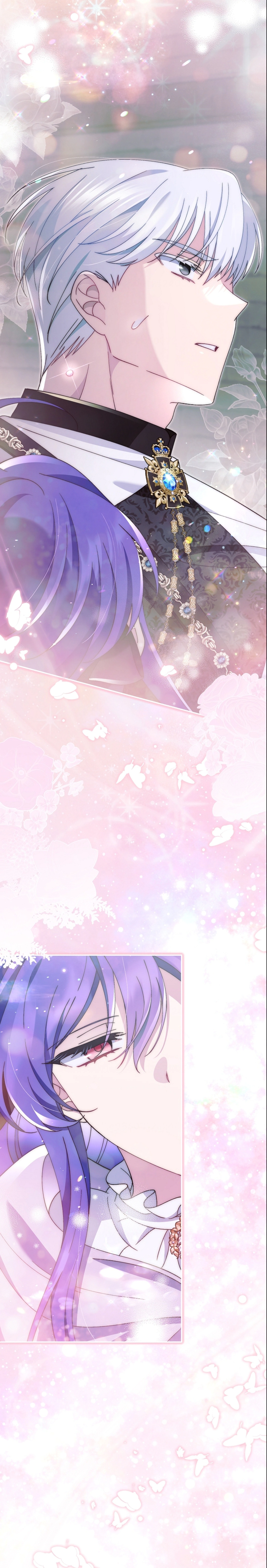 Read I’m A Villainess, But I’m Favored AR Manga Online