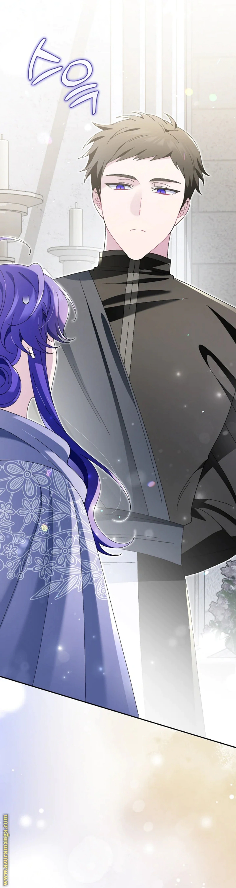 Read I’m A Villainess, But I’m Favored AR Manga Online