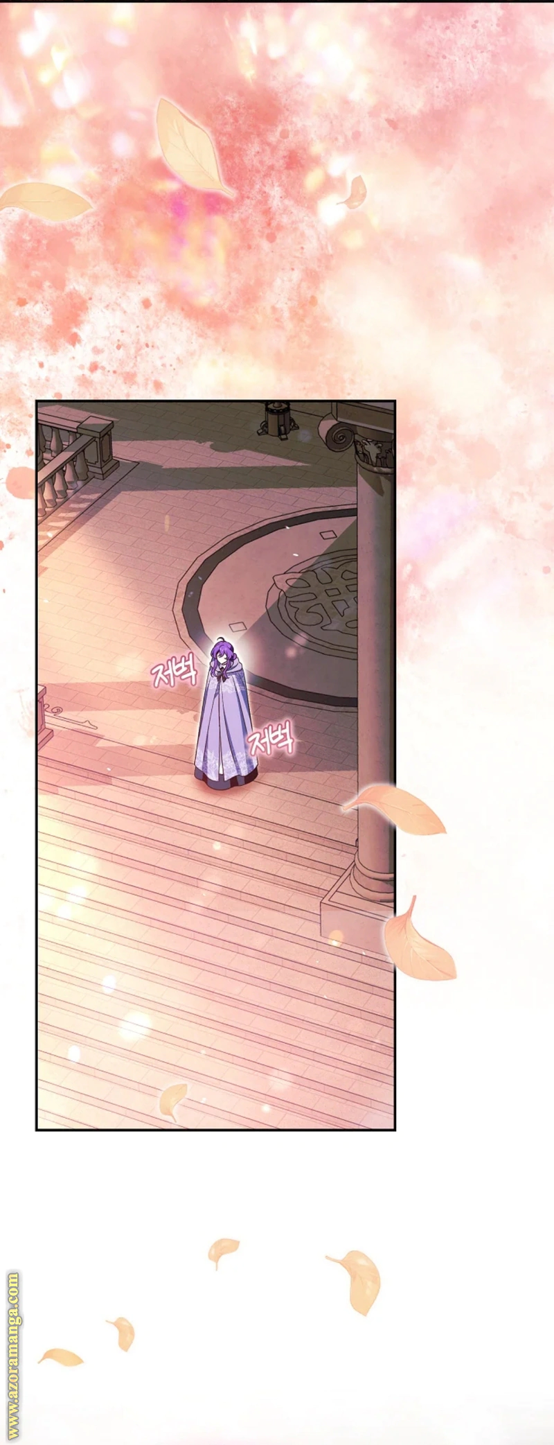 Read I’m A Villainess, But I’m Favored AR Manga Online