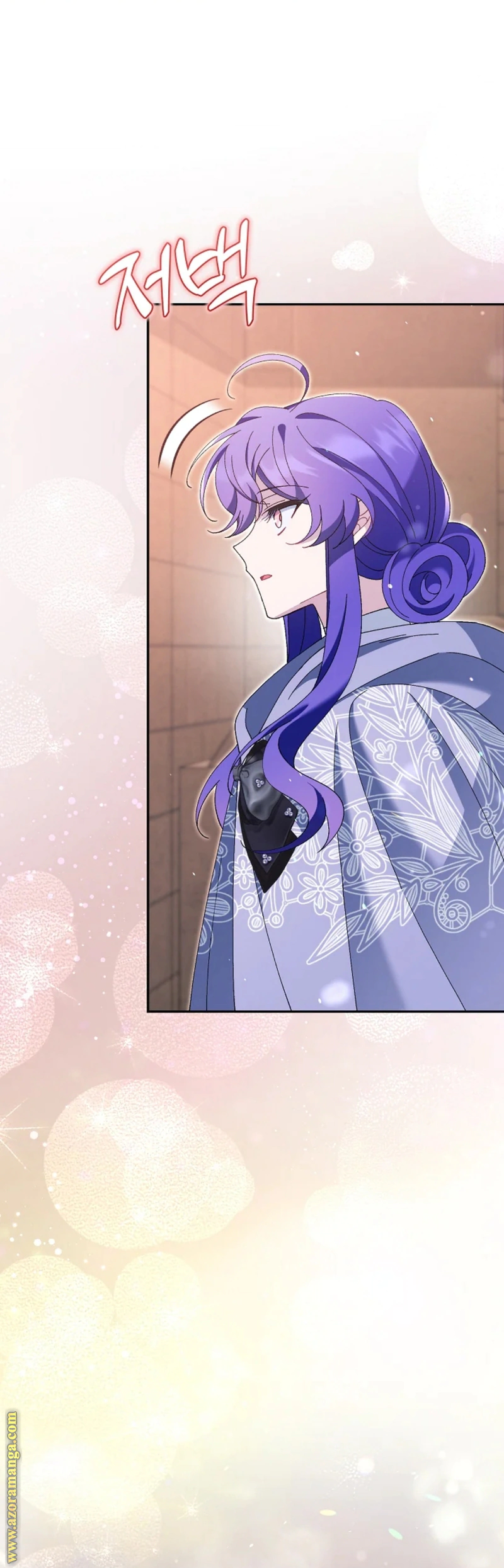Read I’m A Villainess, But I’m Favored AR Manga Online