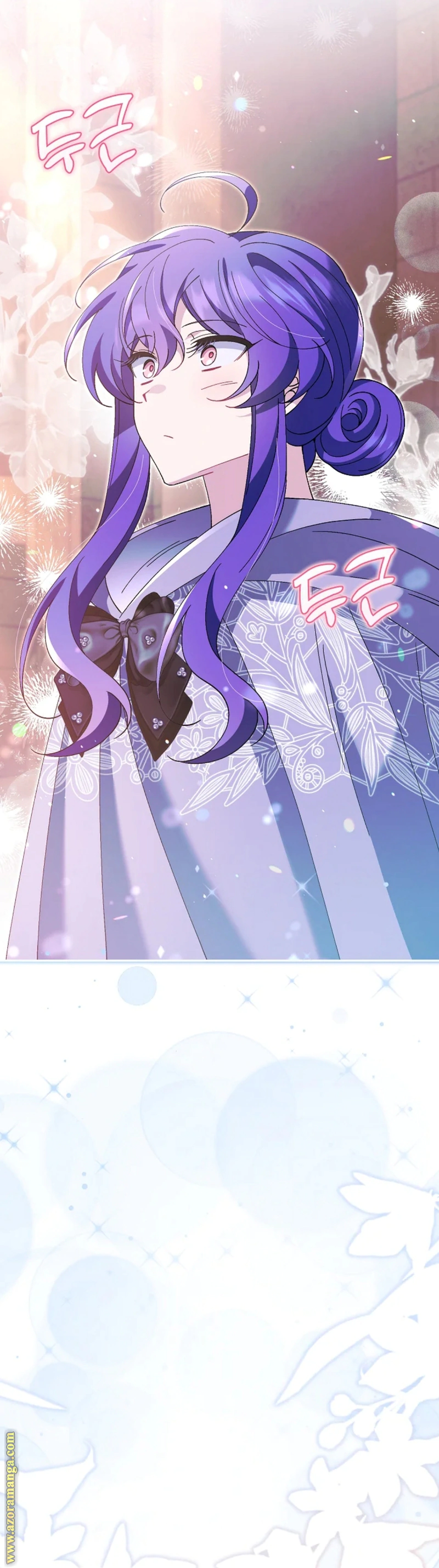 Read I’m A Villainess, But I’m Favored AR Manga Online