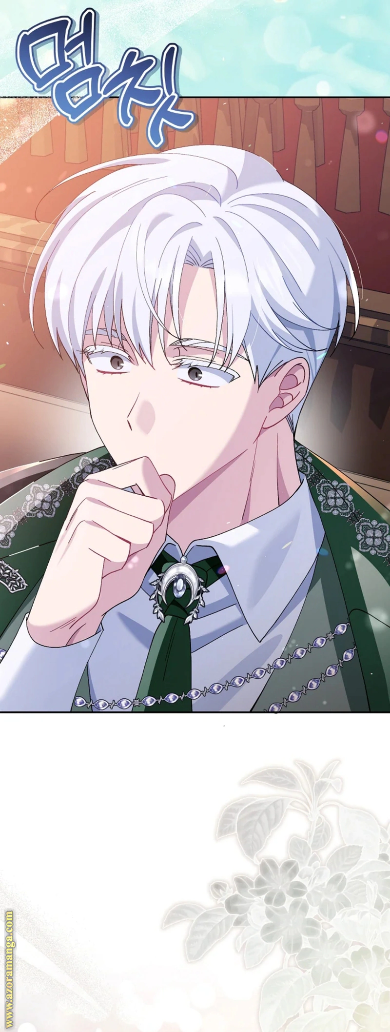 Read I’m A Villainess, But I’m Favored AR Manga Online