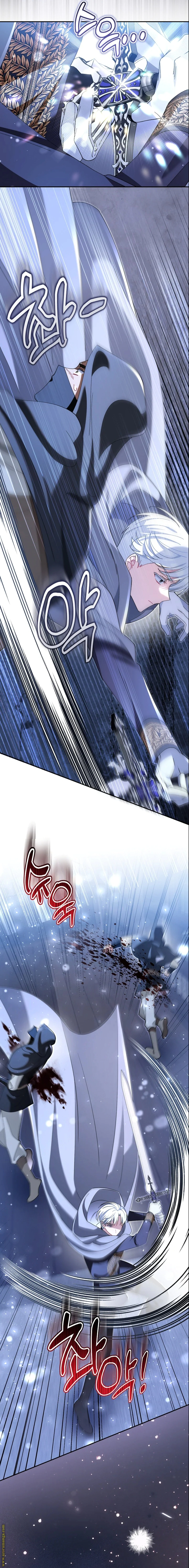 Read I’m A Villainess, But I’m Favored AR Manga Online