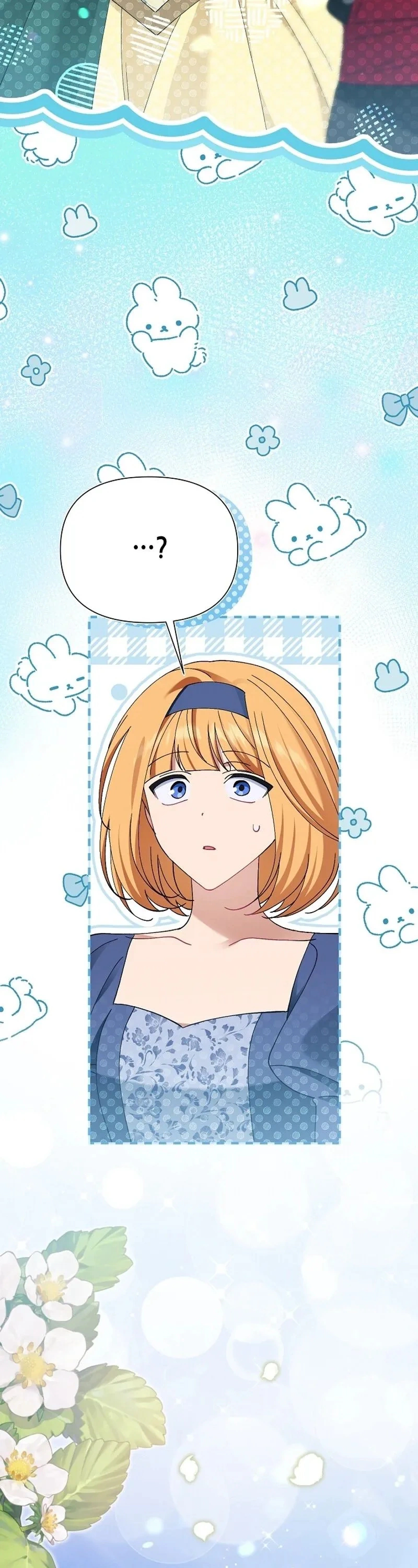 Read I’m A Villainess, But I’m Favored AR Manga Online