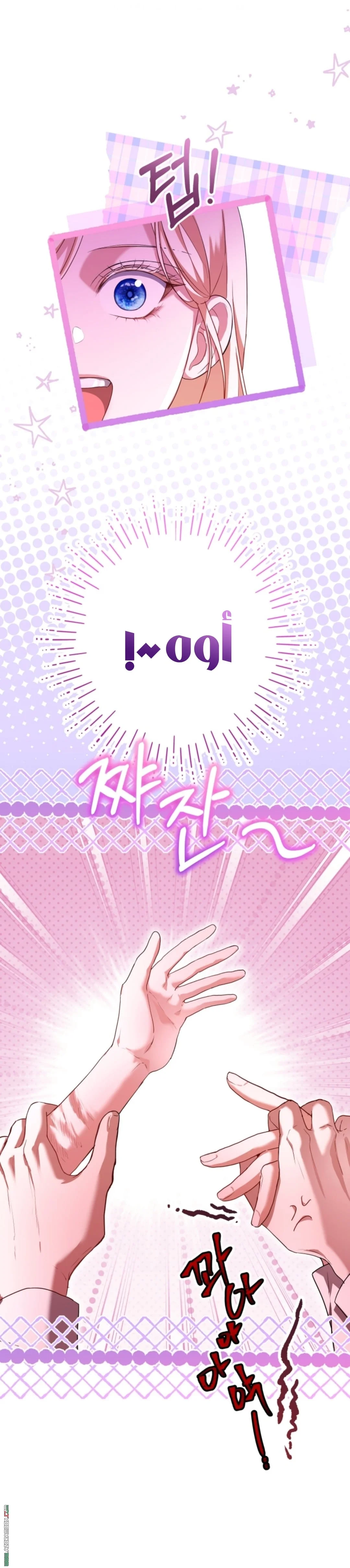 Read I’m Stuck on a Remote Island With the Male Leads AR Manga Online