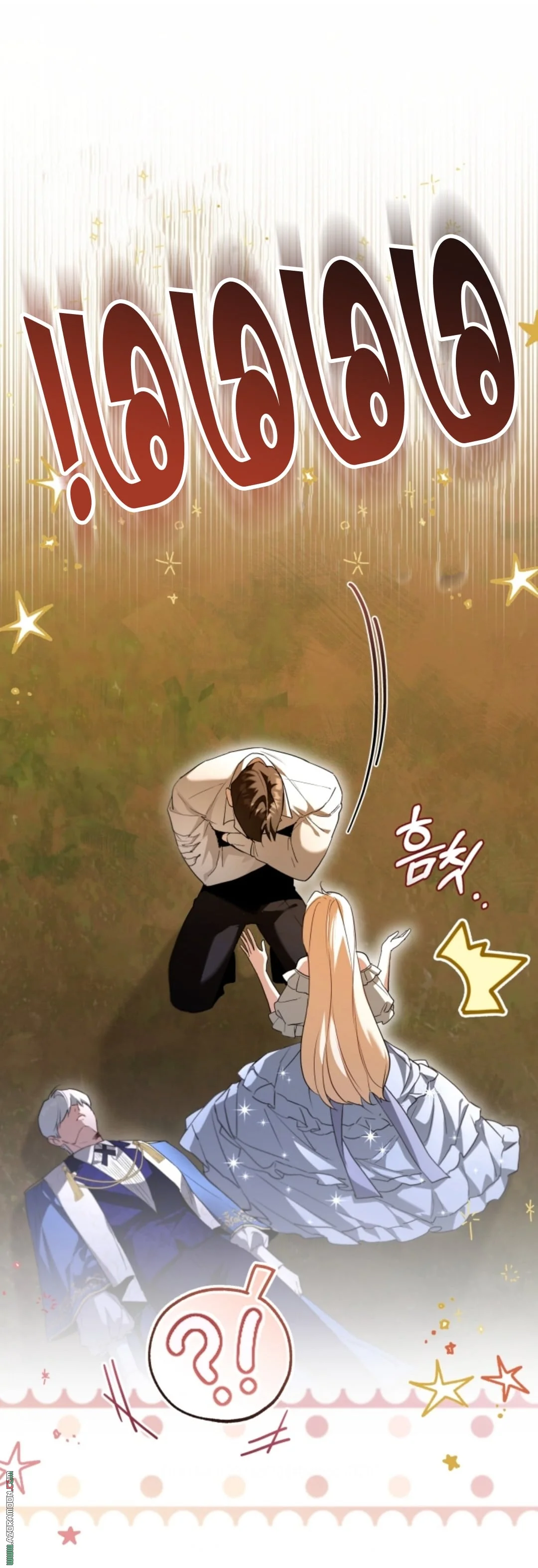 Read I’m Stuck on a Remote Island With the Male Leads AR Manga Online
