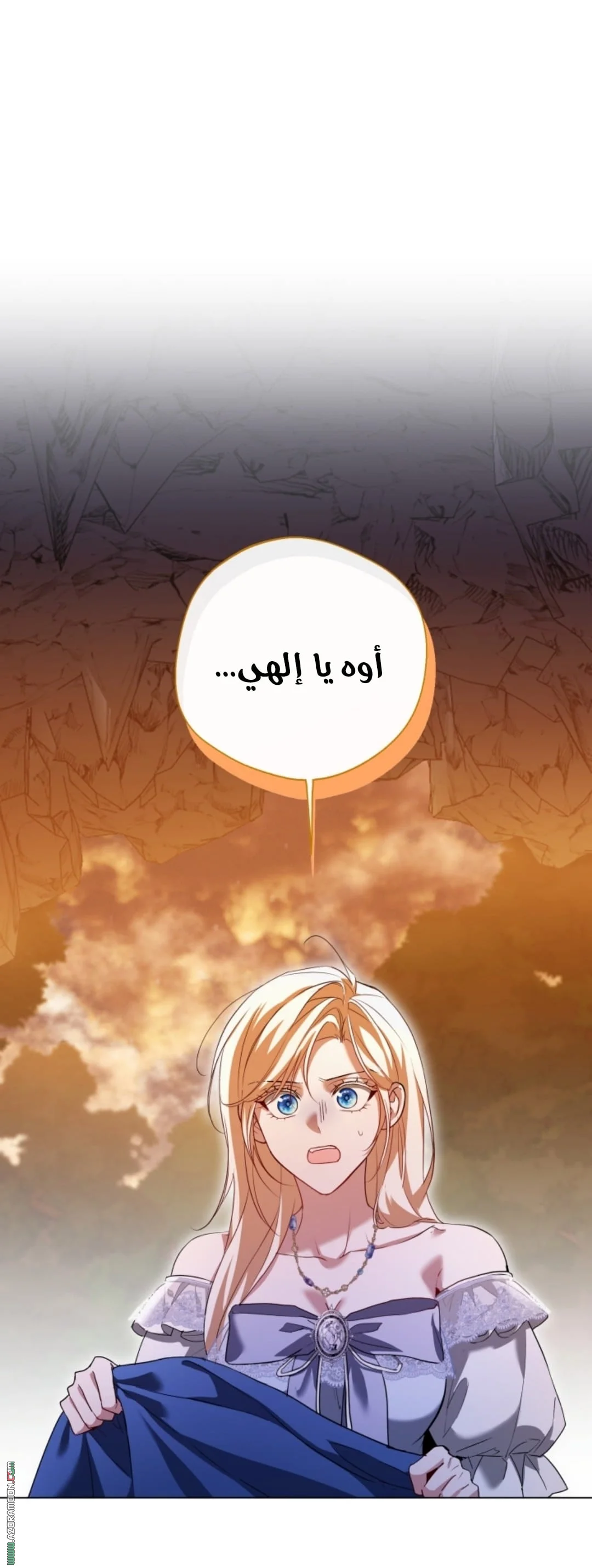 Read I’m Stuck on a Remote Island With the Male Leads AR Manga Online