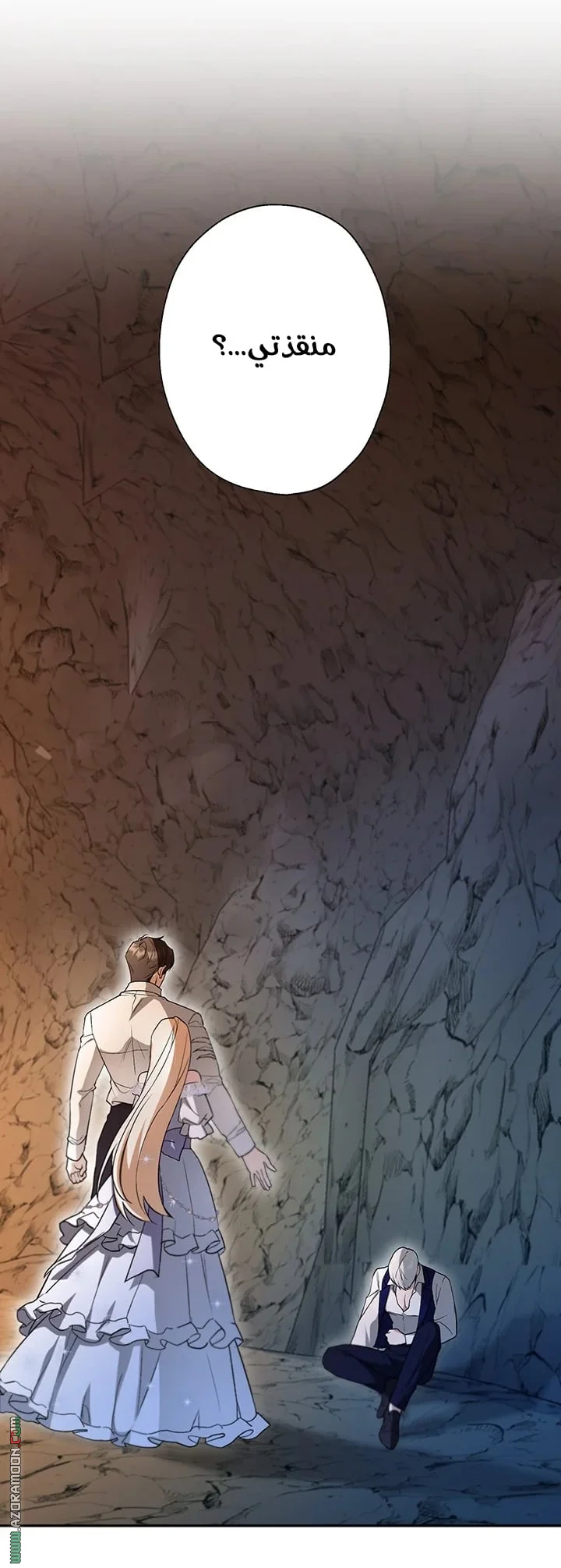Read I’m Stuck on a Remote Island With the Male Leads AR Manga Online