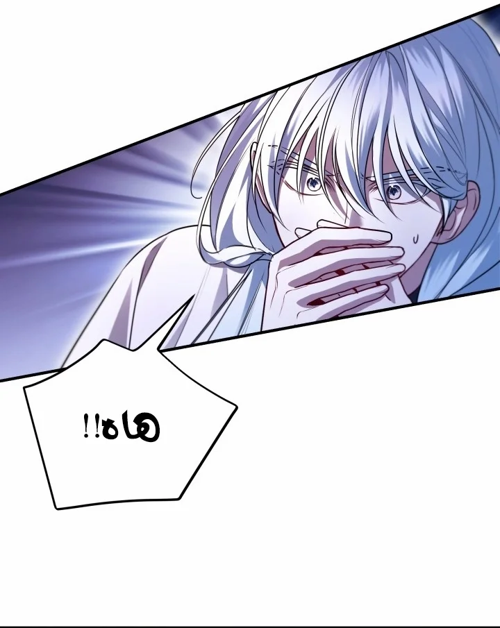 Read I’m Stuck on a Remote Island With the Male Leads AR Manga Online