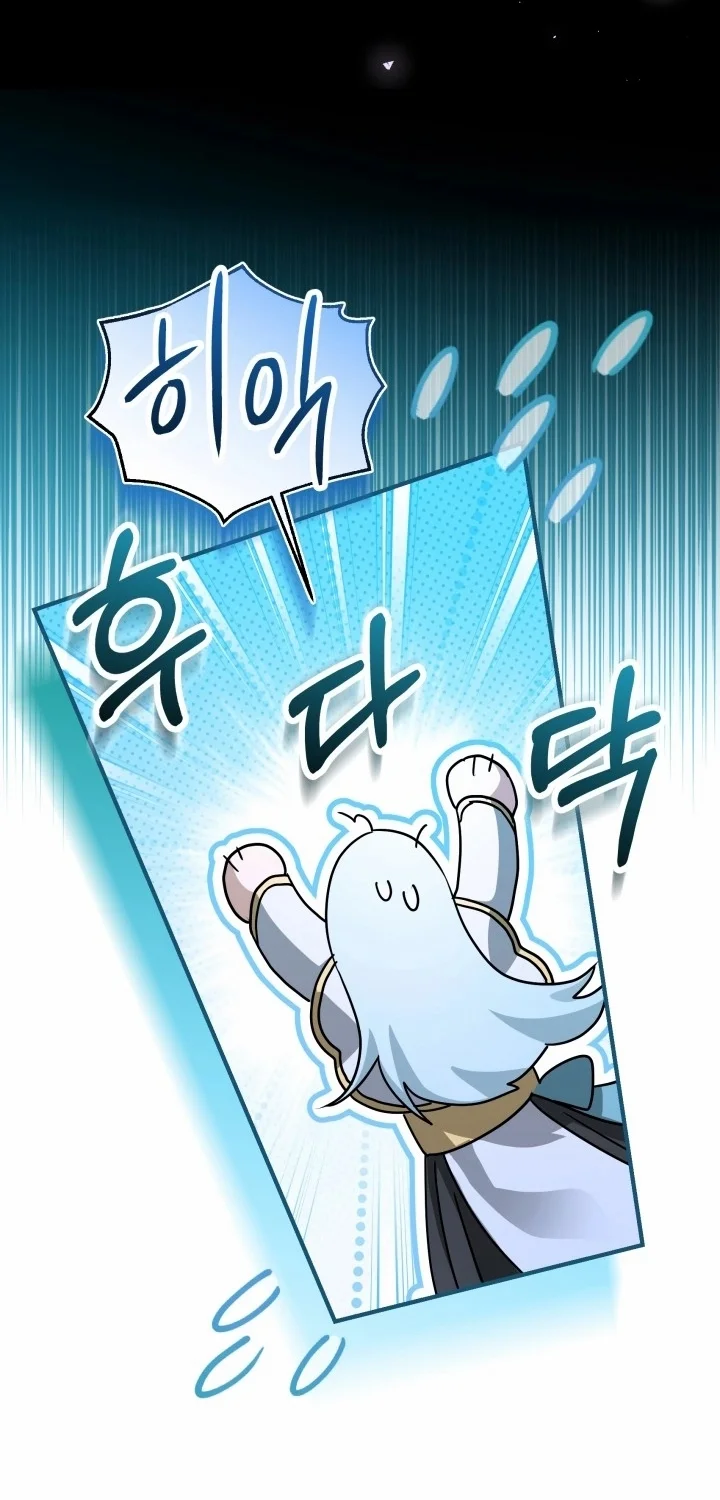 Read I’m Stuck on a Remote Island With the Male Leads AR Manga Online
