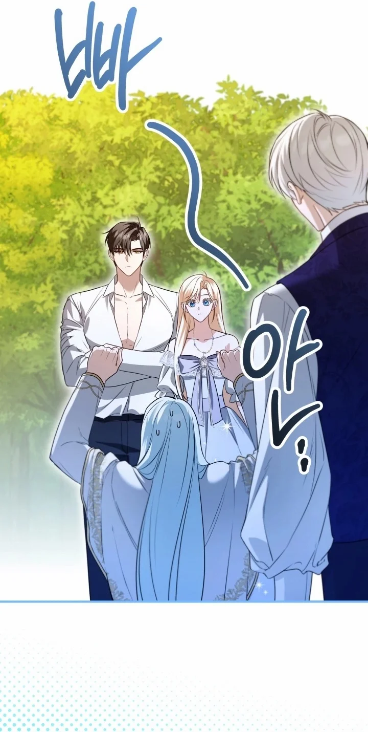 Read I’m Stuck on a Remote Island With the Male Leads AR Manga Online