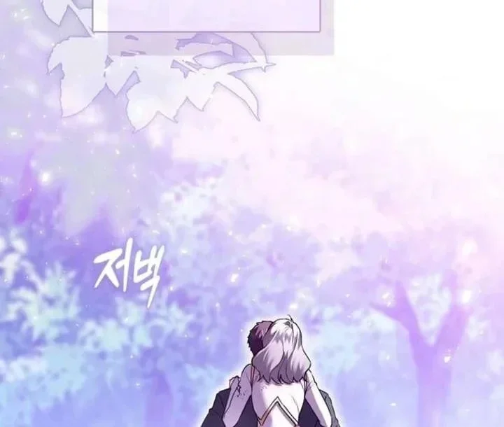 Read I’m Stuck on a Remote Island With the Male Leads AR Manga Online