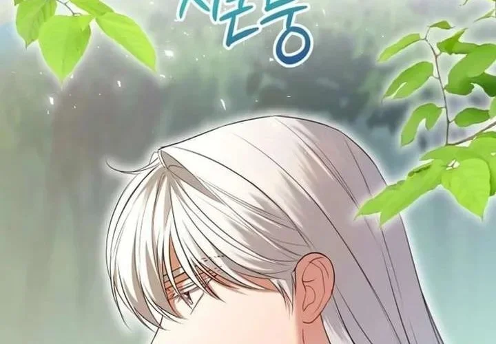 Read I’m Stuck on a Remote Island With the Male Leads AR Manga Online