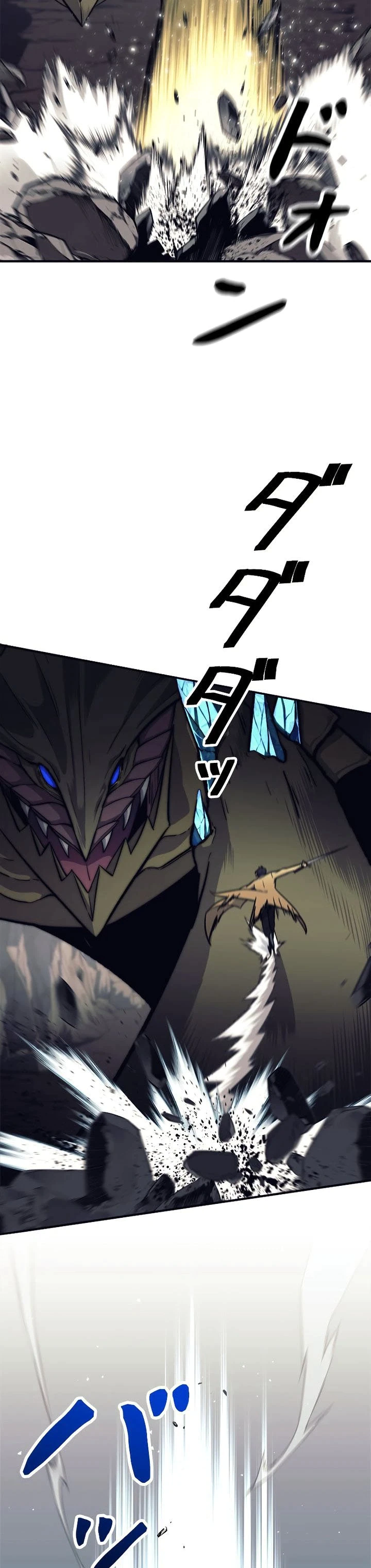 Read I’m an Ex-class Hunter AR Manga Online