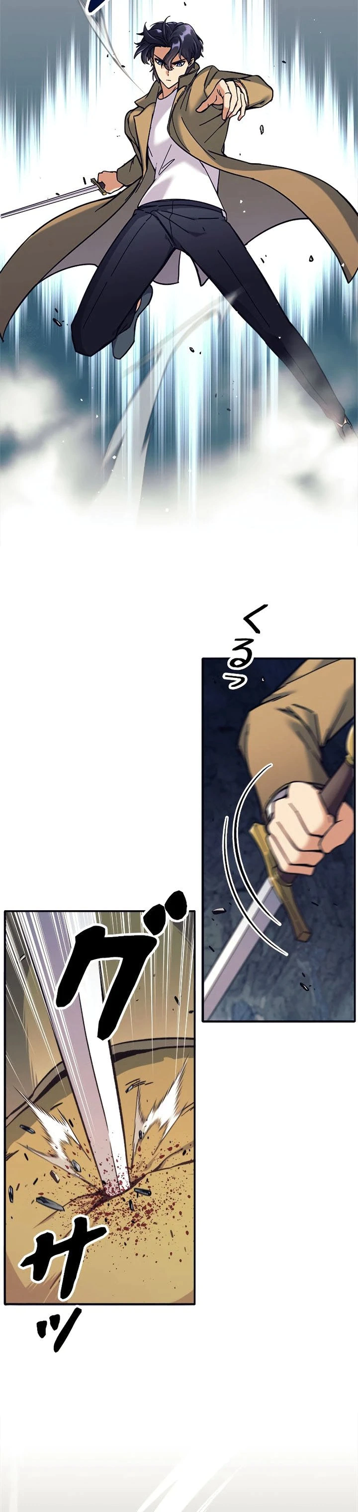 Read I’m an Ex-class Hunter AR Manga Online