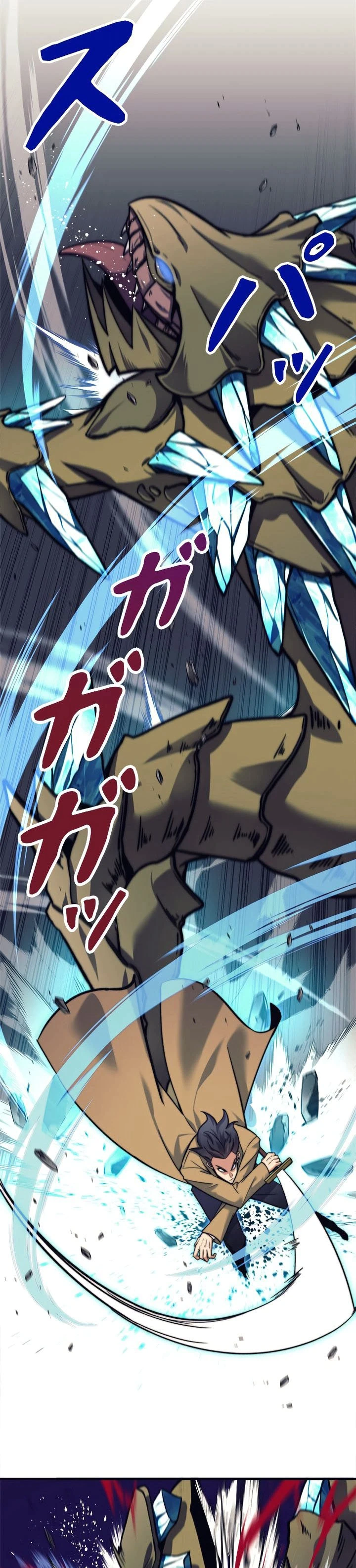 Read I’m an Ex-class Hunter AR Manga Online