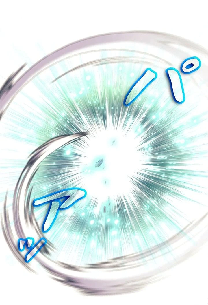 Read I’m an Ex-class Hunter AR Manga Online