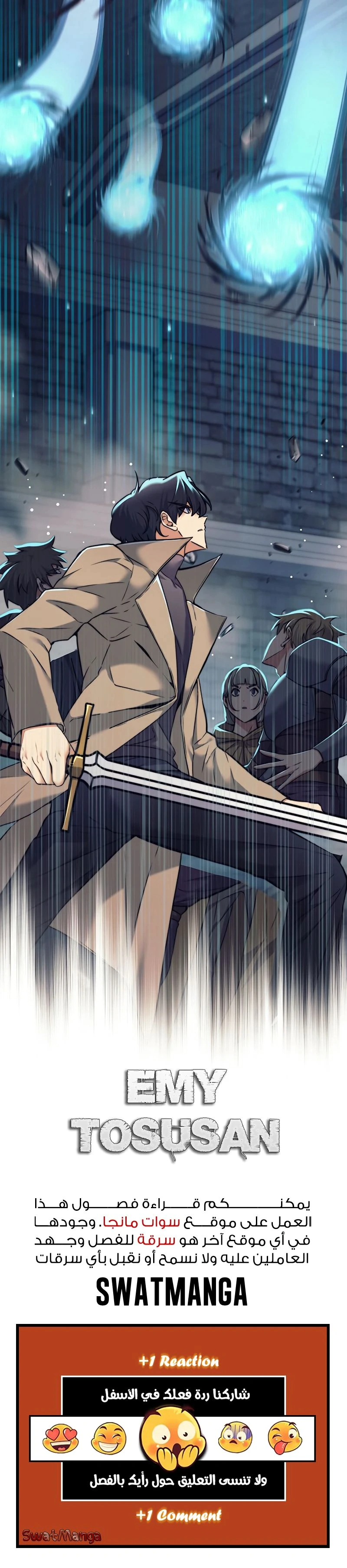 Read I’m an Ex-class Hunter AR Manga Online