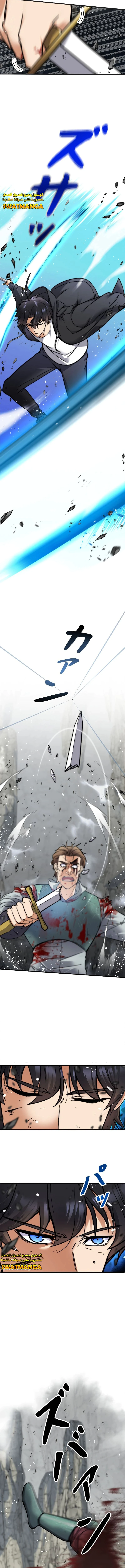 Read I’m an Ex-class Hunter AR Manga Online