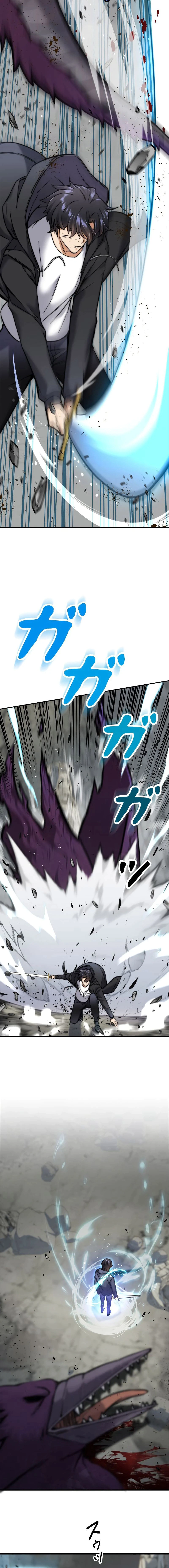 Read I’m an Ex-class Hunter AR Manga Online