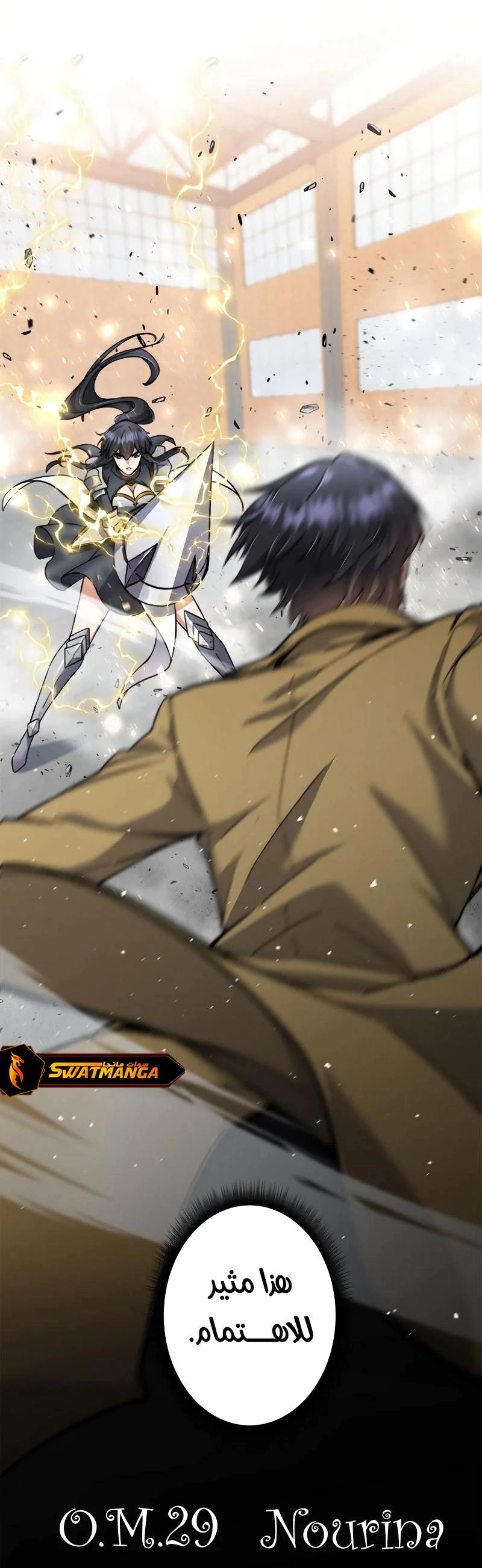 Read I’m an Ex-class Hunter AR Manga Online