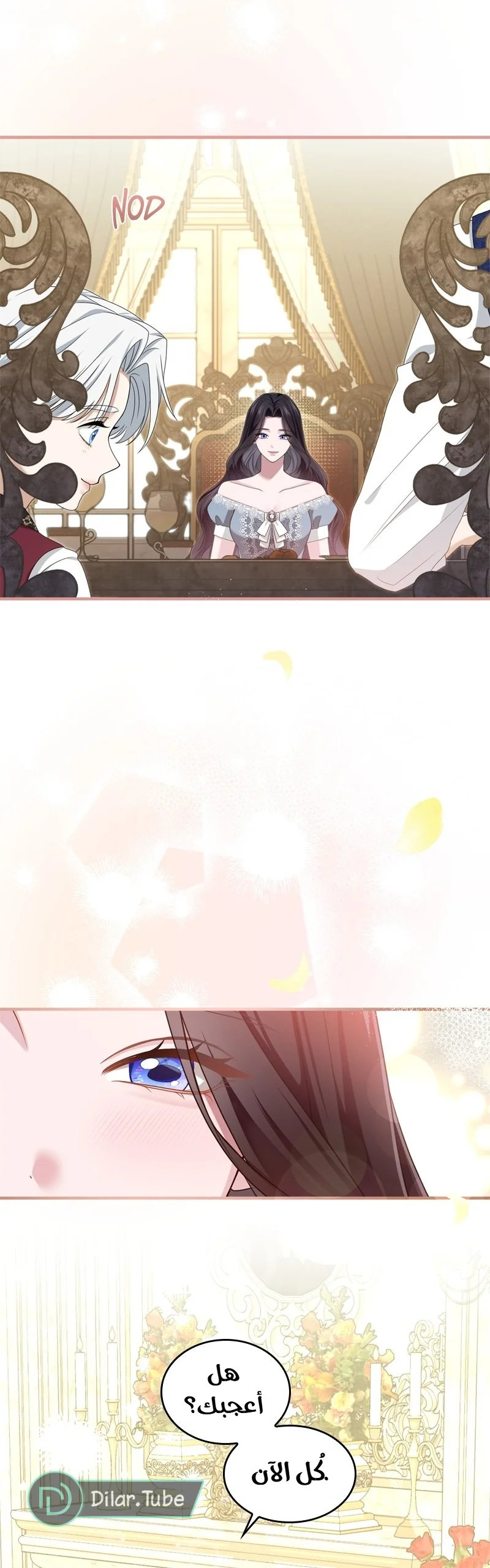 Read I’ve Fallen for the Empire’s Greatest Villainess AR Manga Online