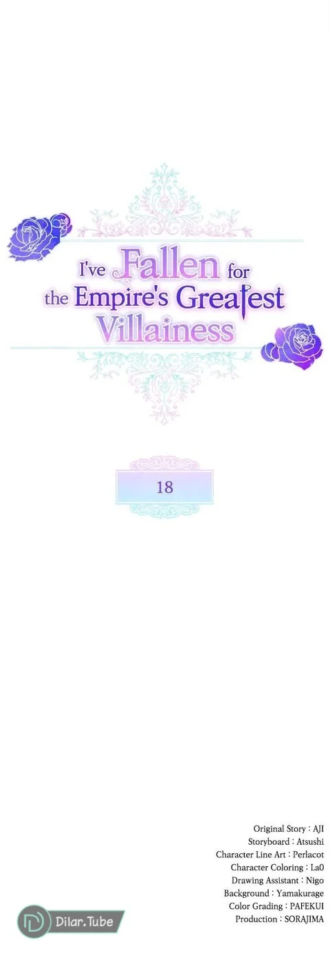 Read I’ve Fallen for the Empire’s Greatest Villainess AR Manga Online