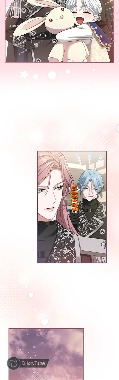 Read I’ve Fallen for the Empire’s Greatest Villainess AR Manga Online