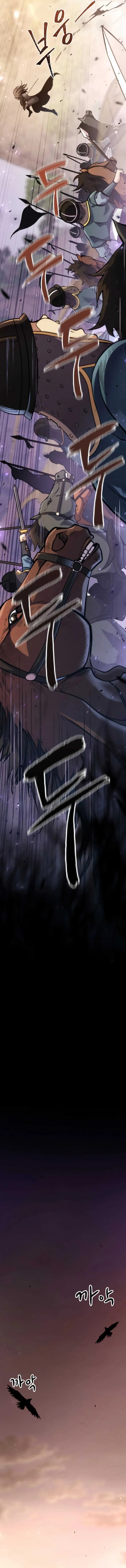 Read Immortal Vagabond AR Manga Online