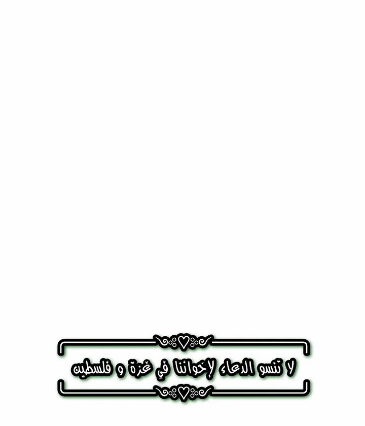Read Immortal Vagabond AR Manga Online