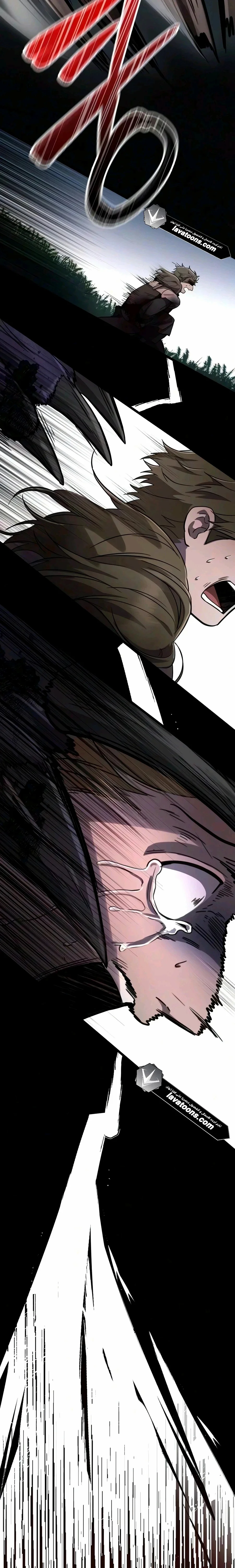 Read Immortal’s Way of Life AR Manga Online