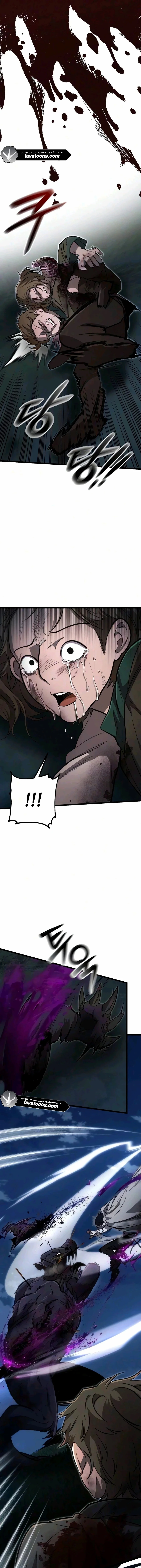 Read Immortal’s Way of Life AR Manga Online