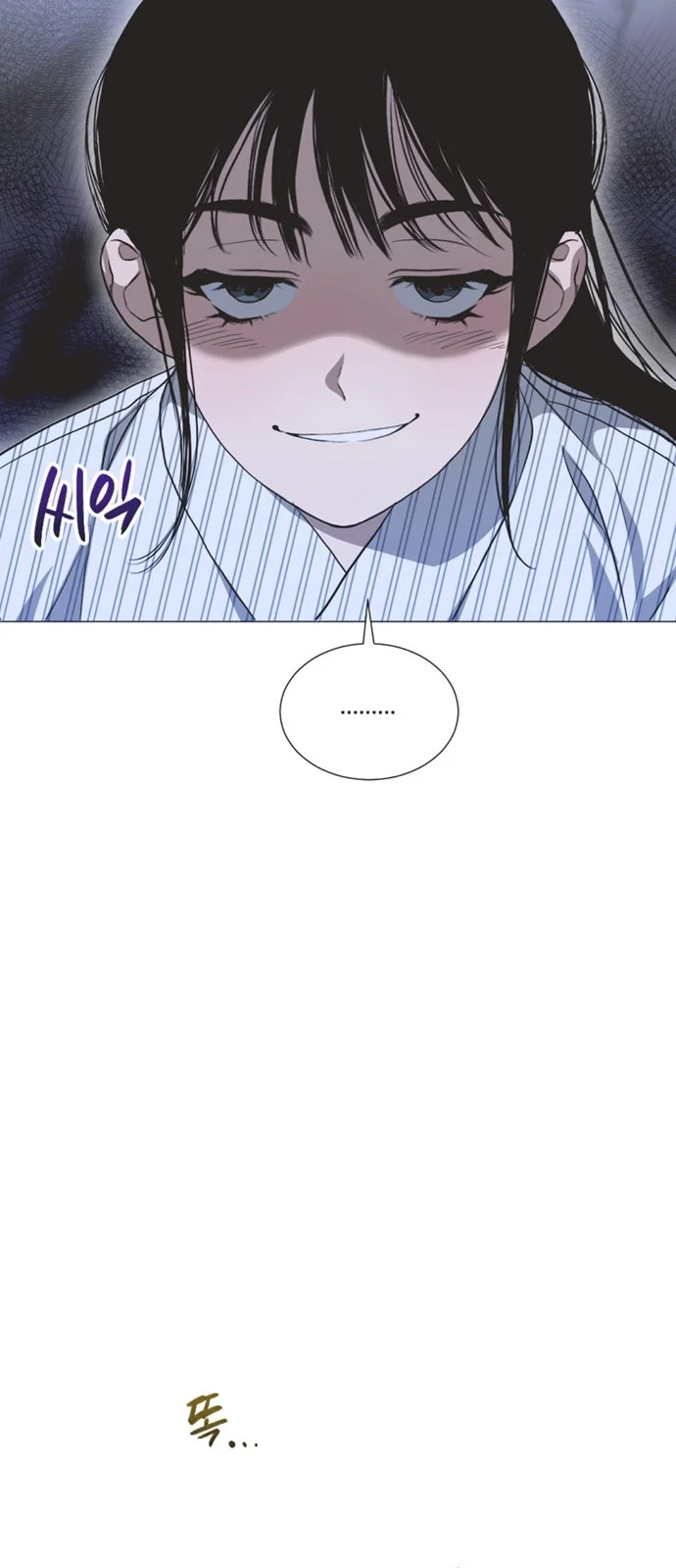 Read Imperfect Cinderella Story AR Manga Online