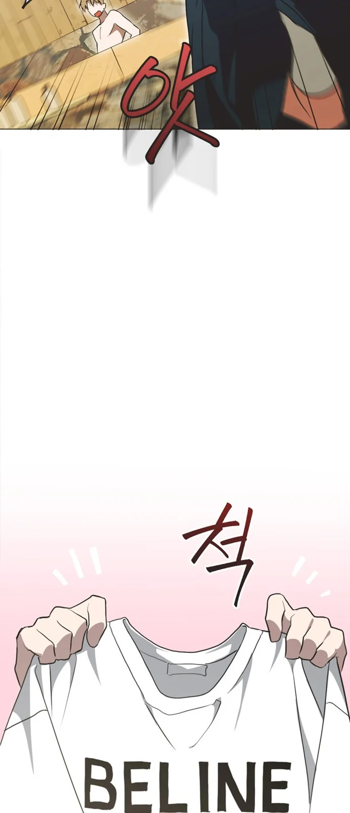 Read Imperfect Cinderella Story AR Manga Online