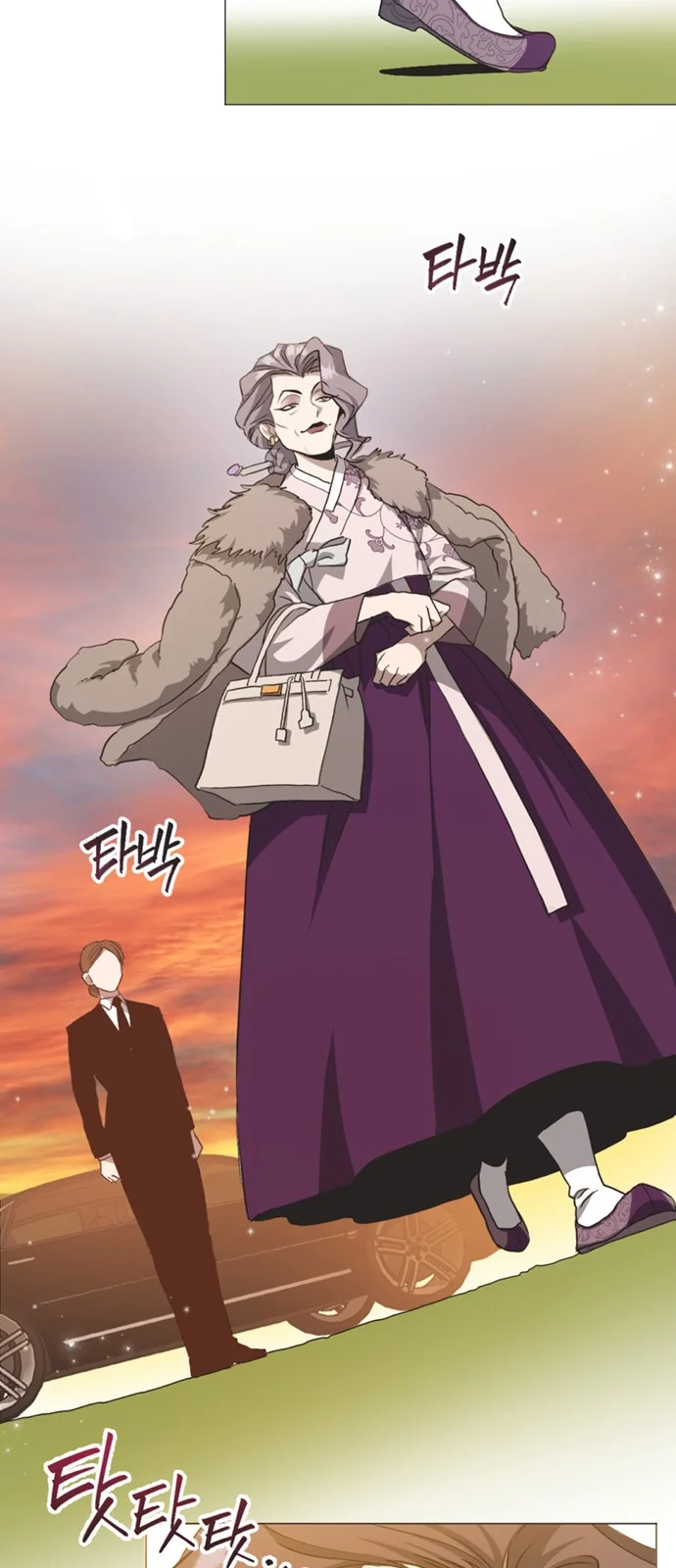 Read Imperfect Cinderella Story AR Manga Online