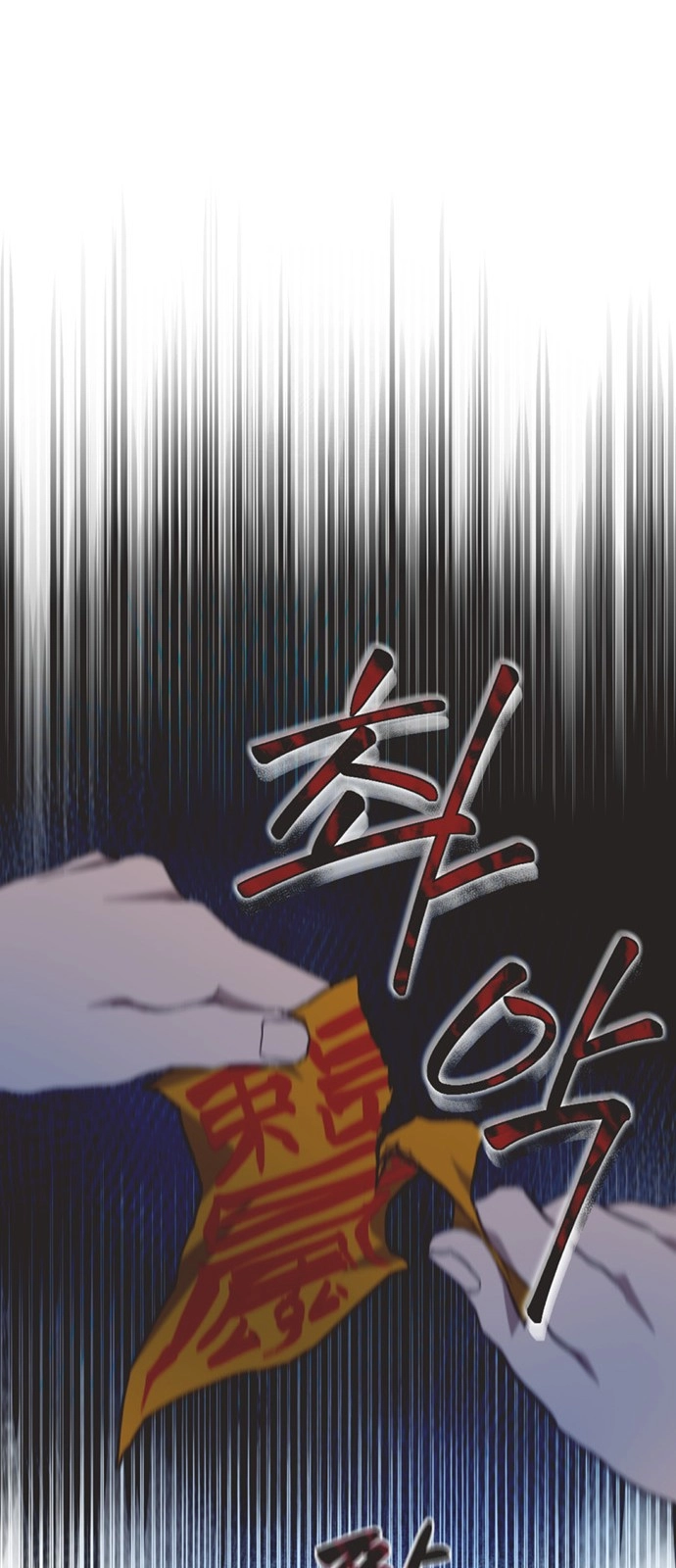 Read Imperfect Cinderella Story AR Manga Online