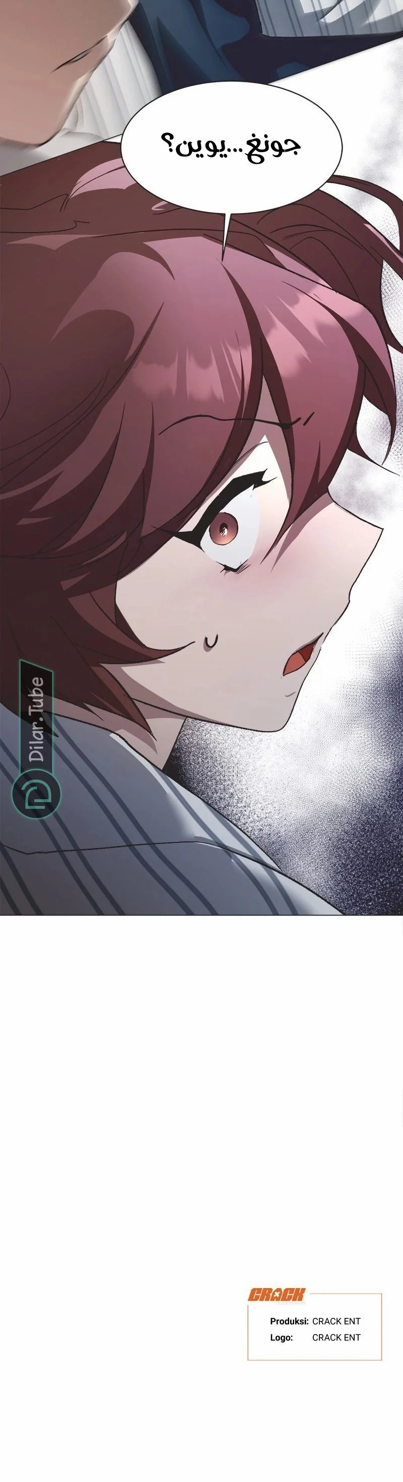 Read Imperfect Cinderella Story AR Manga Online