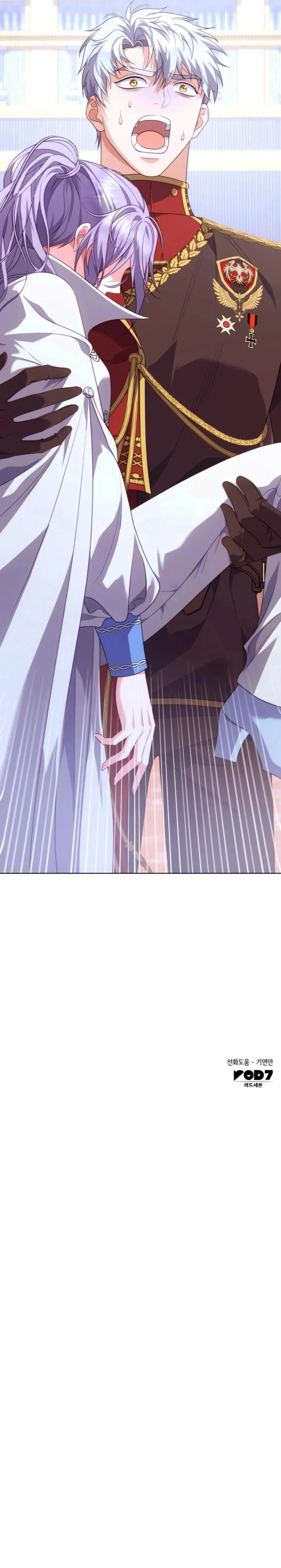 Read In The Name Of Special Contract Marriage AR Manga Online
