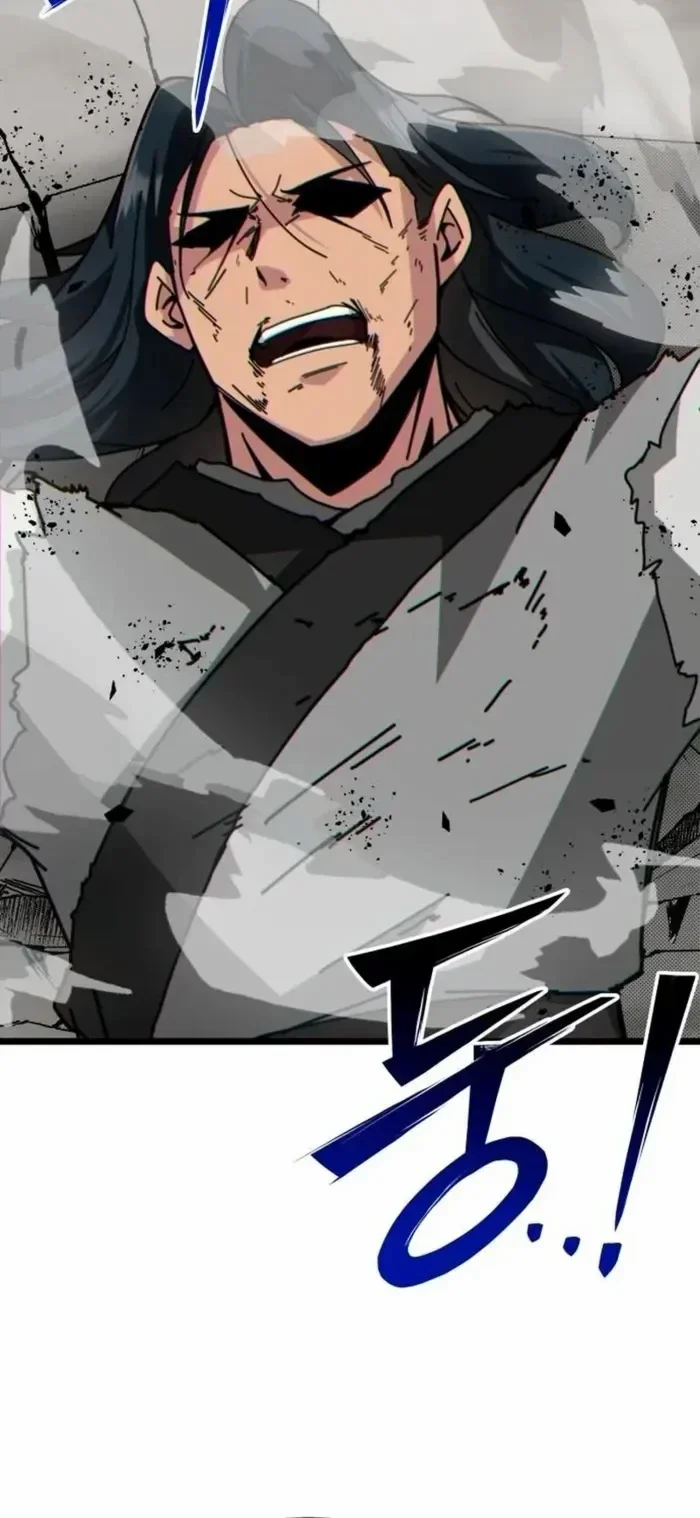 Read Initializing the Sect System AR Manga Online