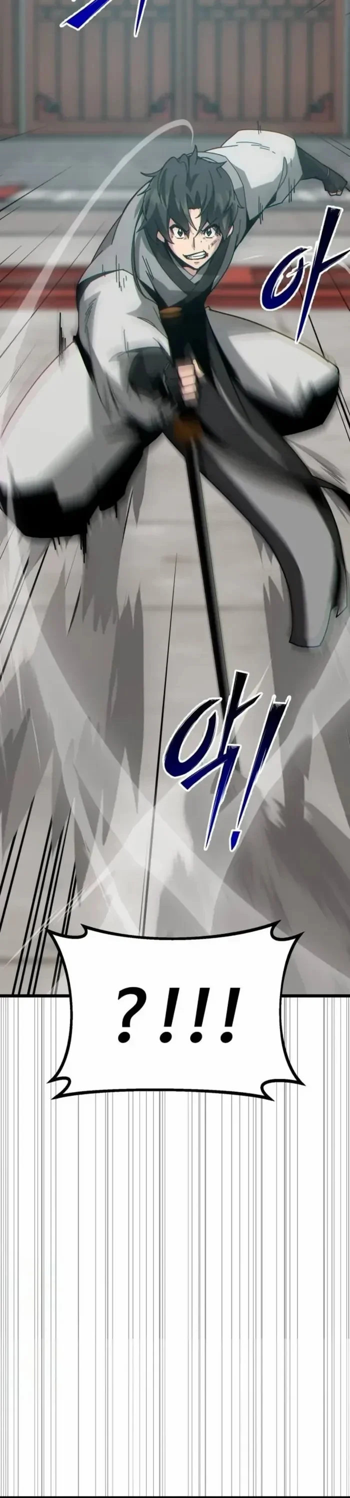 Read Initializing the Sect System AR Manga Online