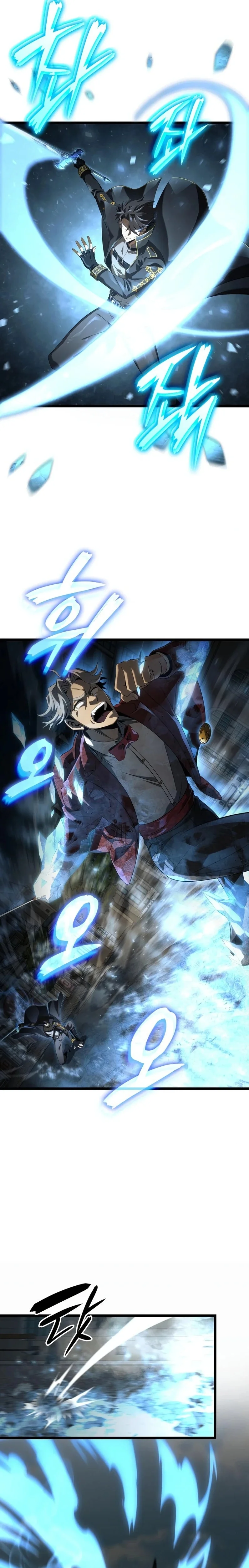 Read Insanely-Talented Player AR Manga Online