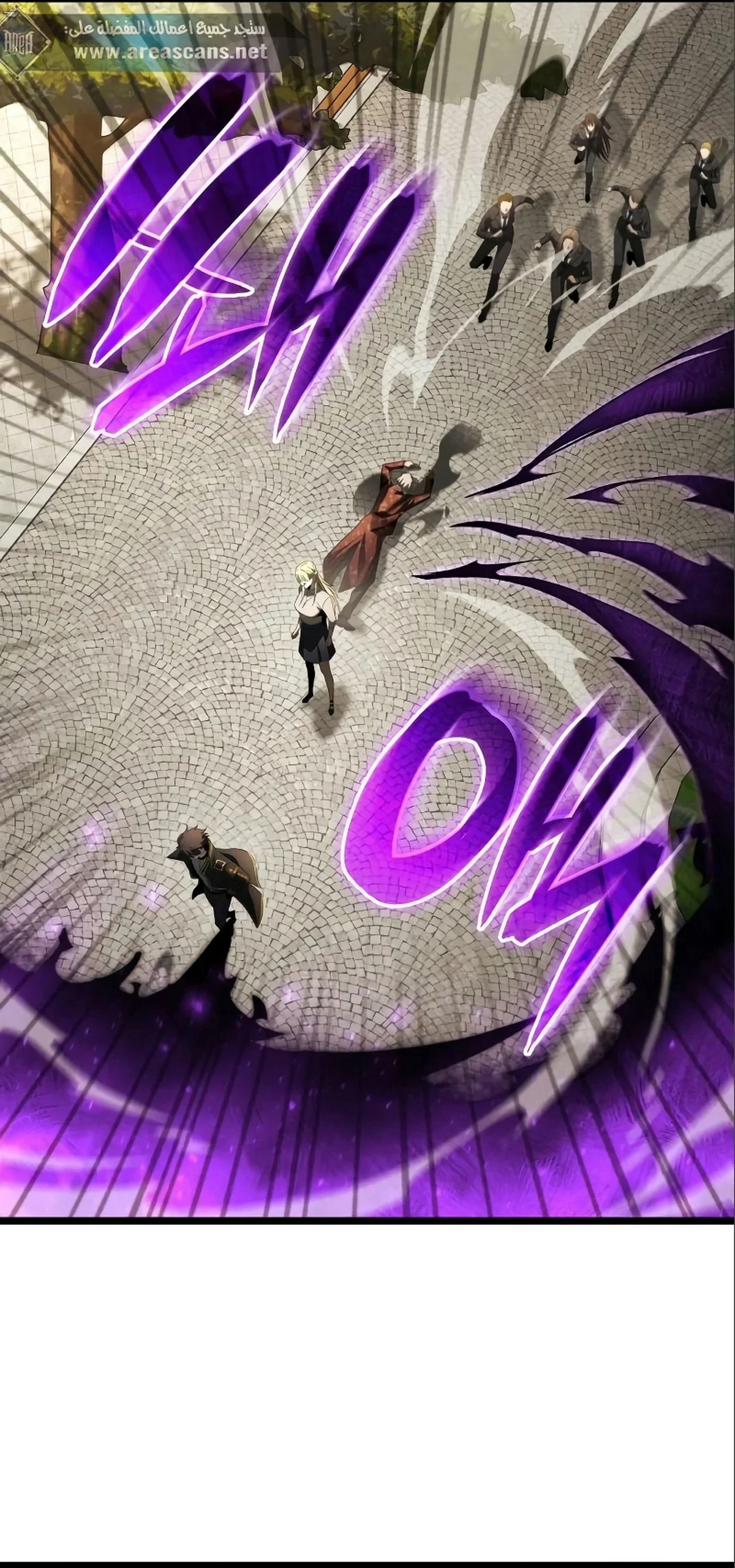 Read Insanely-Talented Player AR Manga Online