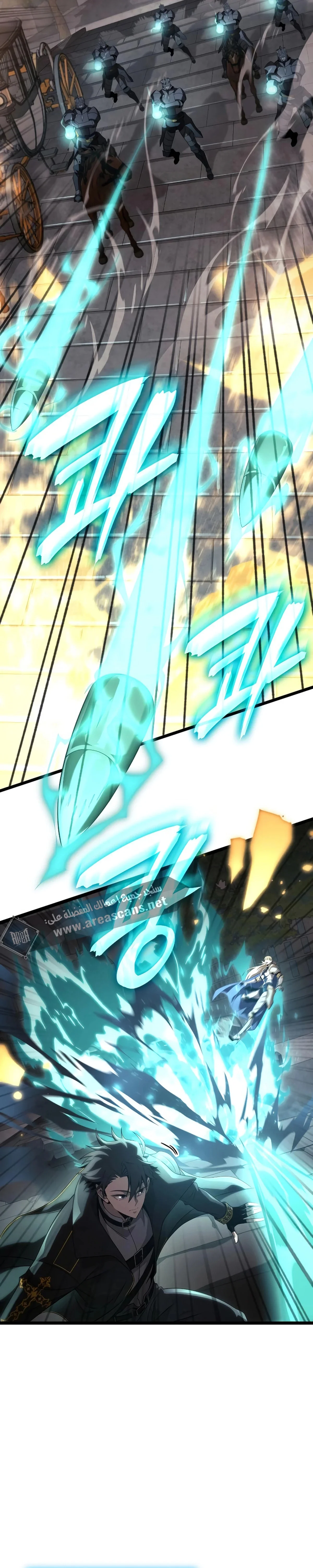 Read Insanely-Talented Player AR Manga Online
