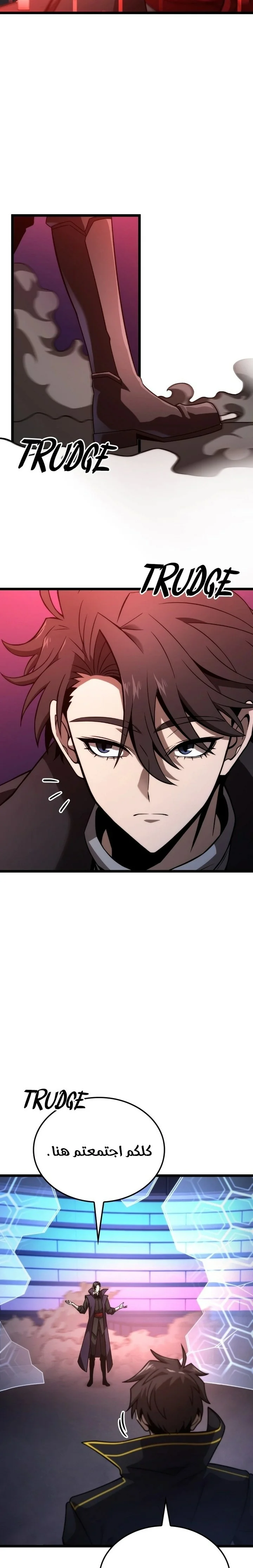Read Insanely-Talented Player AR Manga Online