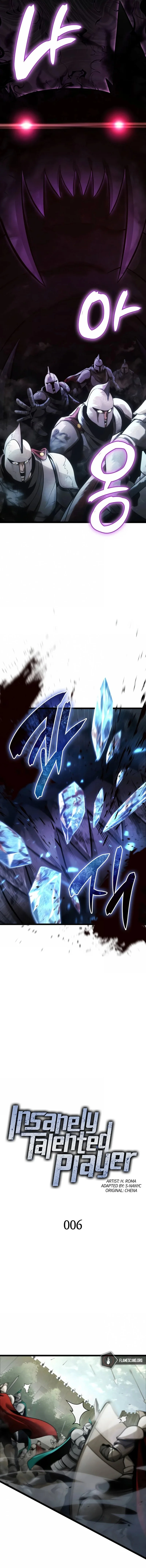 Read Insanely-Talented Player AR Manga Online
