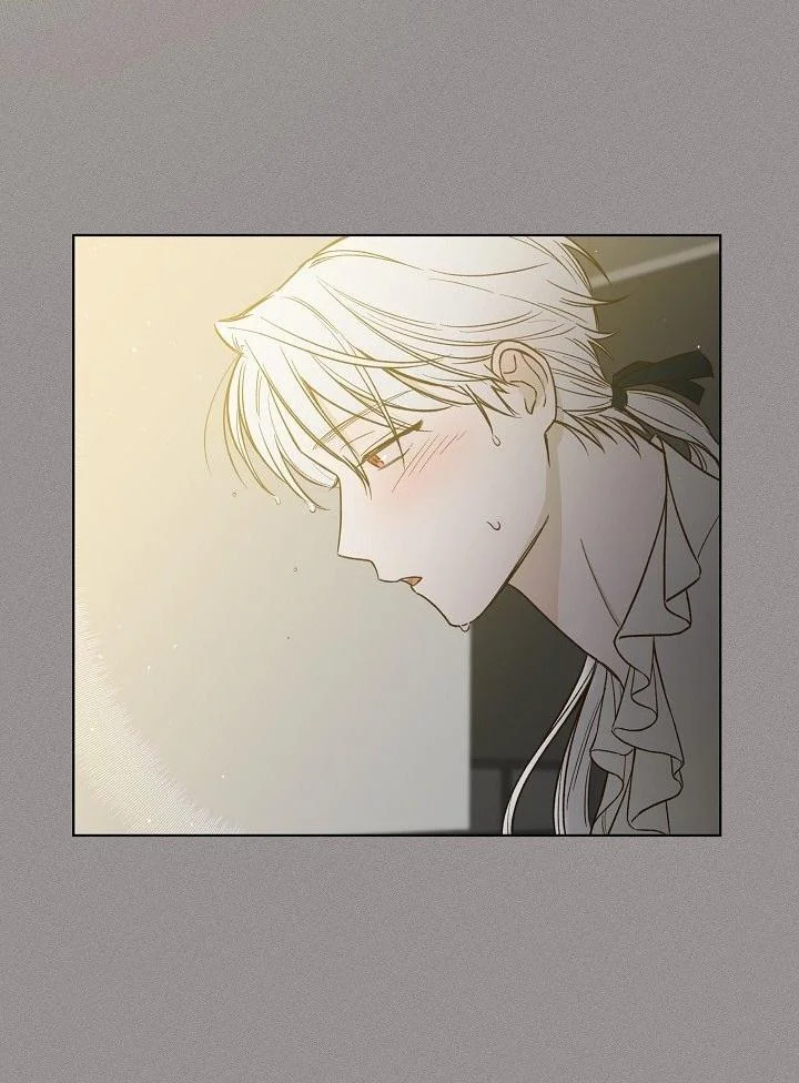 Read Invitation of the Mystic Messenger AR Manga Online