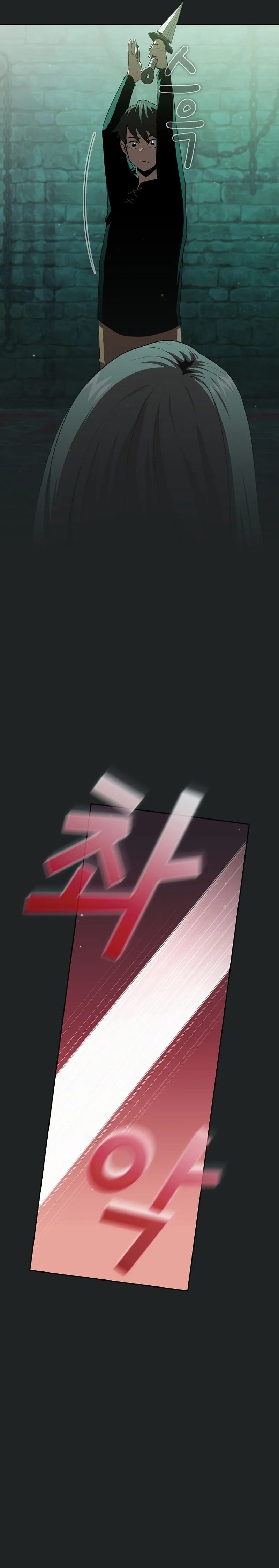 Read Is This Hero for Real AR Manga Online